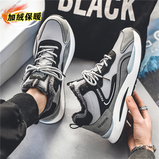PAISIE KATE Zapatos para hombres de gran tamaño 46 47 48 Zapatos deportivos casuales grasos de tamaño más grande 45 Summer transpirable Forrest Gump Zapatos Daddy Zapatos H9903 White Lan 45