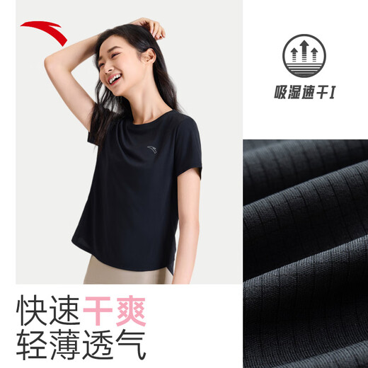 安踏速干T丨跑步T恤女夏季速干吸湿瑜伽健身运动透气短袖休闲上衣