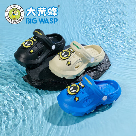Zapatos de agujero de bumblebee para niños 2025 Summer Nuevas zapatillas transpirables para niños zapatos de playa transpirables para niños