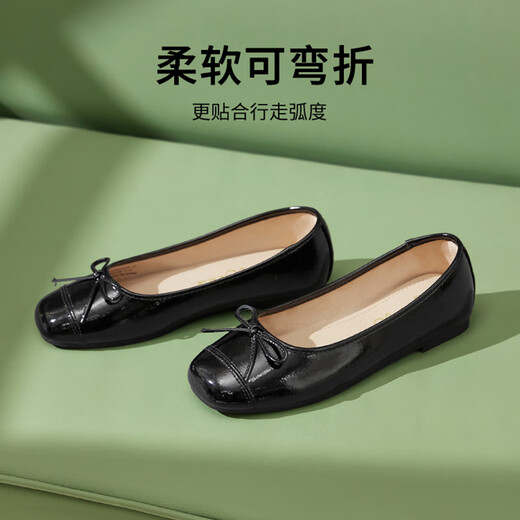 
Hot air shallow mouth single shoes for women 2025 spring new French square toe flat single shoes versatile outside Mary Zhen shoes women's shoes 05 red (shiny style) H07W25508 37