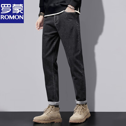 Romon Jeans Men's 2025 Spring y Autumn Stretch Stretch Harem Harem Harem Pantalones informales Slim Long Pantalones 6028 Negro 28