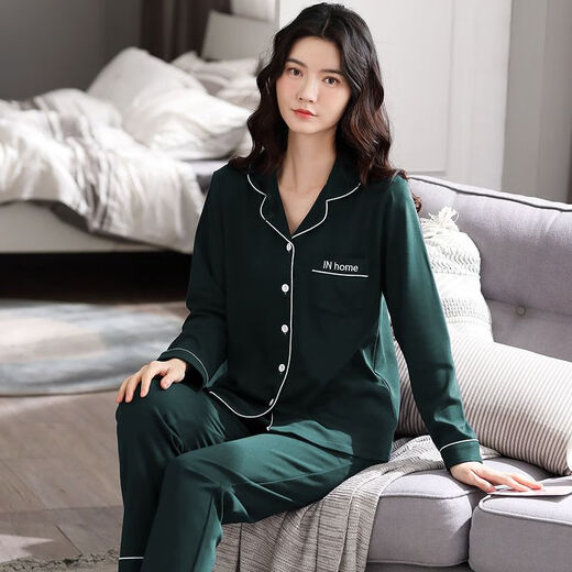 冰概念纯色控   纯棉睡衣女士长袖春秋季加大码外穿简约女生家居服套装 纯色9901 4XL