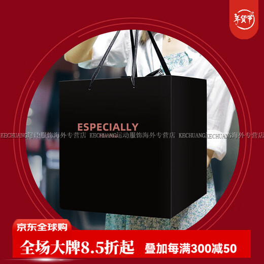 斯伯丁（SPALDING）篮球生日礼物男生喜欢的中考毕业女学生送男孩礼盒 【豆蔻青春】梦幻马卡龙76-897Y 七号篮球(标准球)