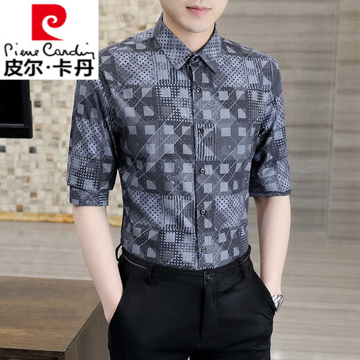 
Pierre cardin summer quarter-sleeved shirt men's plaid ice silk short-sleeved trendy handsome mid-sleeved shirt thin five-sleeved shirt DC683 white XL
