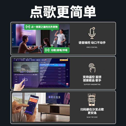 Xianke square dance audio with display screen outdoor karaoke special high-volume karaoke all-in-one machine home ktv audio set mobile song lever with microphone