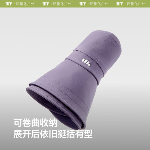 Beneunder sun hat women's breathable fisherman hat sun protection fishing hat waterproof outdoor AS713 white