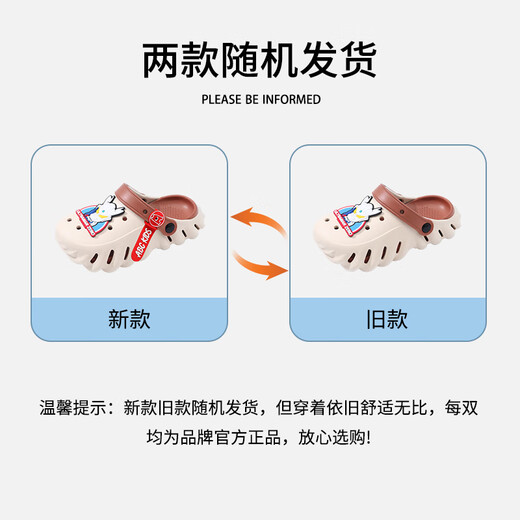 ABC KIDS儿童拖鞋夏季男童凉鞋奥特曼洞洞鞋卡通沙滩鞋8595蓝灰34-35