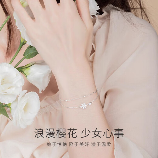 RHM Sakura Platinum Bracelet Girls PT950 High-end Platinum Bracelet Birthday and Valentine's Day Gift for Girlfriend Sakura Platinum Bracelet + Certificate + Gift Box