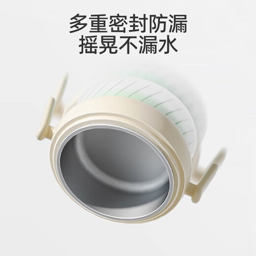 Jingqi (Joyncleon) Baby ergänzende Lebensmittelschale Spezielle Werkzeuge für Säuglinge, die Reisnudeln für Kindertabelle Saugbecherschale Wasser Isolierschale Beige White [316 Edelstahl Innenauskleidung]--