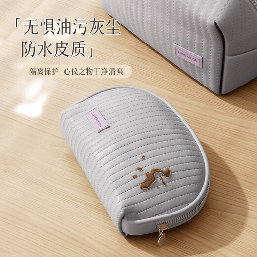 Bonnymeijia Cosmetic Storage Bag Cream Style Portable Hand-held Toiletries Storage Bag Vertical Style - Apricot Pink