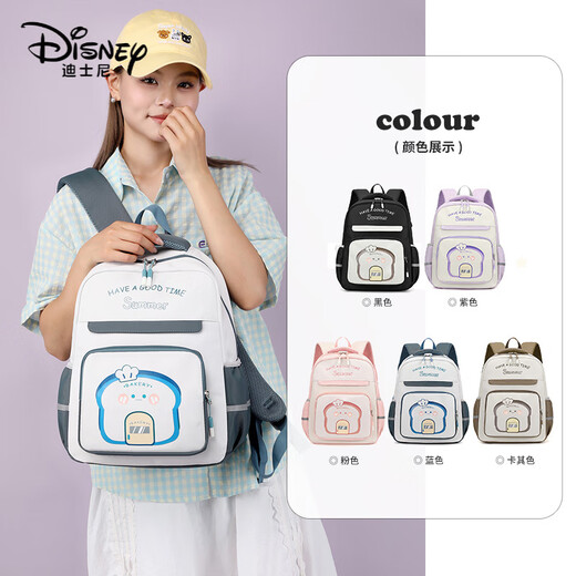 Disney (Disney) Estudiantes de la escuela primaria femenina en la escuela primaria en el grado 1 y 2 reducción de carga liviana y la mochila de alto valor de jardín de infantes de kindergarten de jardín de niños Nuevo estilo 1428# púrpura [sin regalo] Grados 1-2