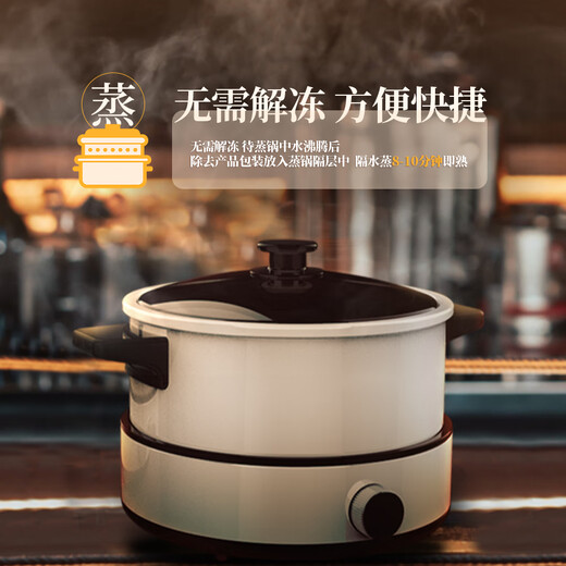 Guangzhou Restaurant Likofu Shrimp Dumplings 160g 8 pieces Breakfast semi-finished products Cantonese morning tea snacks Fresh food ready to eat