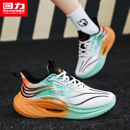 Huili Shoes and Sports Shoes Shoes Men's 2025 Nuevos zapatos casuales de hombres gruesos transpirables blancos y verde naranja 40