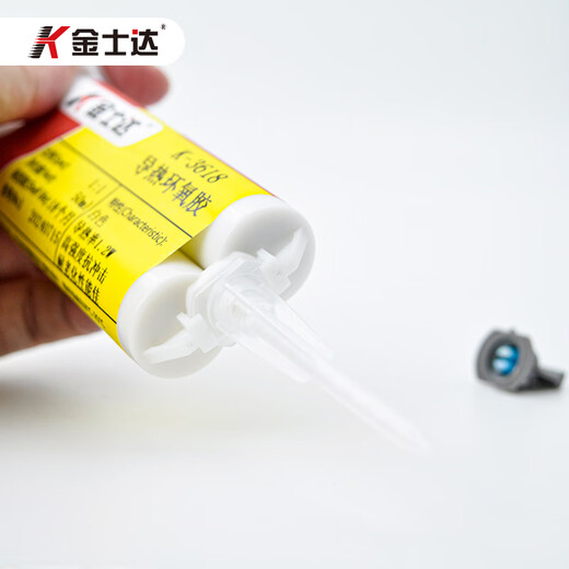 Jinshida Jinshida K-3880/3618/3688 Conductivité thermique Résine époxy AB Glue Haute température résistant à la température 200 degrés Haute résistance Force liaison de liaison K-3880 / 50ml