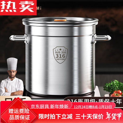 CLCEY CALIDAD 316 Cubo de sopa de sopa de acero inoxidable Comercial Carril redondo súper grueso 304 Sopa de sopa con tapa Gran capacidad 11304 Acero inoxidable Acero mejorado Promoción de precio de bajo
