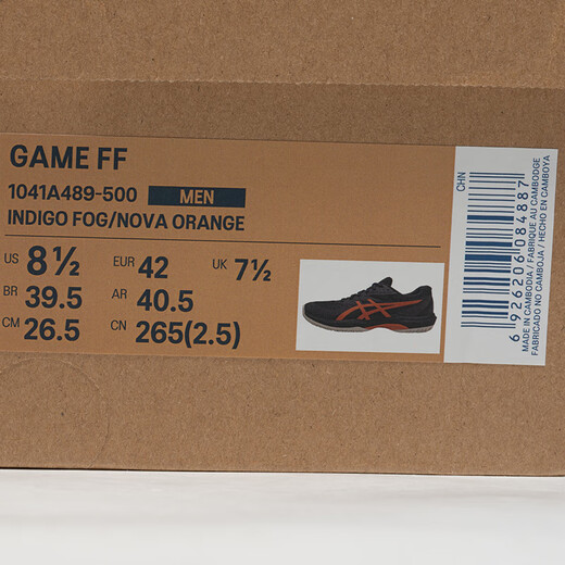 亚瑟士ASICS网球鞋男鞋透气稳定舒适运动鞋 GAME FF 蓝紫色 42