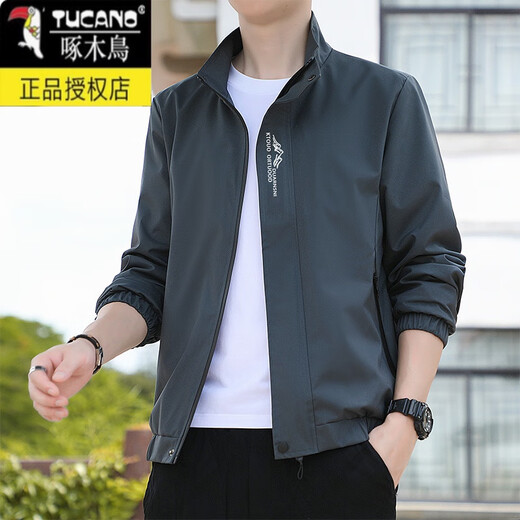 Woodpecker Spring and Automne Mink Stand Collar veste décontractée masculine de style coréen de style coréen à la mode courte du vent à manches longues pour hommes à manches longues.