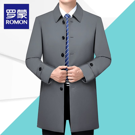 罗蒙（ROMON）男士风衣春秋新款中年翻领休闲百搭中长款宽松男装外套 藏蓝色761L 3XL 190【168-185斤】