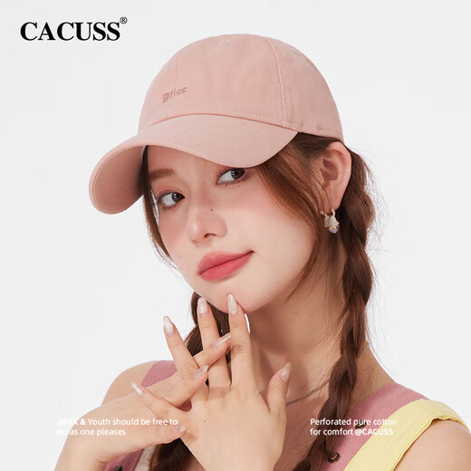 CACUSS hat women's baseball cap fashionable simple casual letter embroidered baseball cap showing face small four seasons men's big head circumference pink
