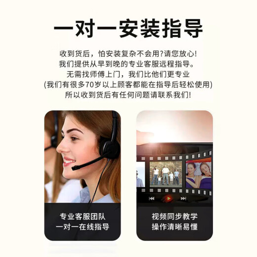 通用机顶盒海思芯电视盒子4K高清终身免费看直播wifi直连手机投屏 【升级高清】+永久免费会员