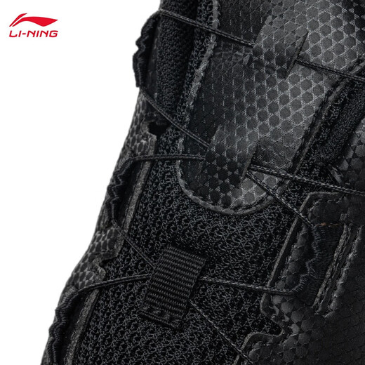 Li Ning MAGE ESS table tennis shoes for men and women, mesh breathable, shock-absorbing and wear-resistant, national team professional table tennis training shoes, black 41