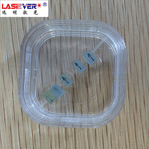 355457473532671nm laser frequency doubled nonlinear crystal NdYVO4 NdYAG KTP 6*6*3KTP