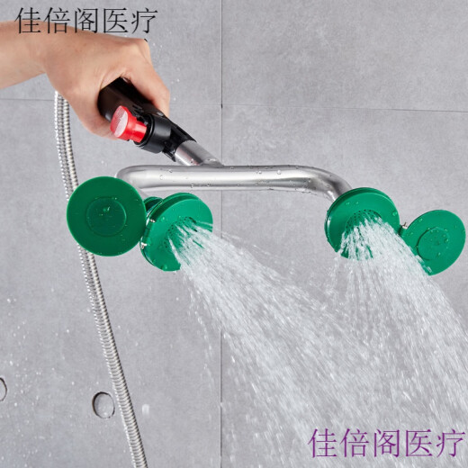 医用台式洗眼器  圣幔 304不锈钢壁挂式 验厂双口洗眼器 台式 医 723 全塑料 挂墙式双口