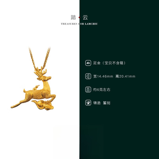 Henglijia handmade ancient gold pendant, personalized new style for women, fashionable pure gold without necklace, clavicle chain for baby lover, handmade customized model with prepayment deposit (contact the customer before shooting)