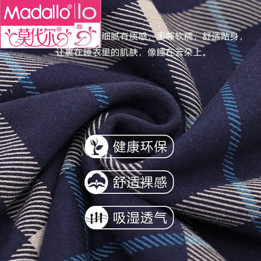 Pyjamas pur-pur de haute qualité modal pyjamas pur-pur pur-pur-pymas à printemps et à l'automne pantalons à manches longues Internet célébrités nouvelles vêtements de grande taille de grande taille nskyc-3888 L (hauteur recommandée 165-170 cm / poids 100jin [Jin est égal à 0,5 kg]
