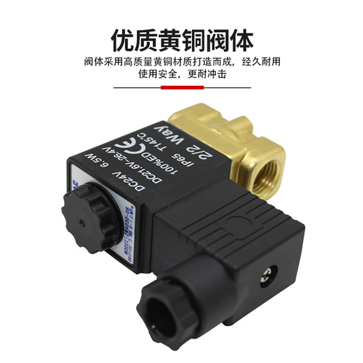 AirTac passenger fluid control valve 2WA030/050/150-06/08 new solenoid valve two-way 2WA03008B