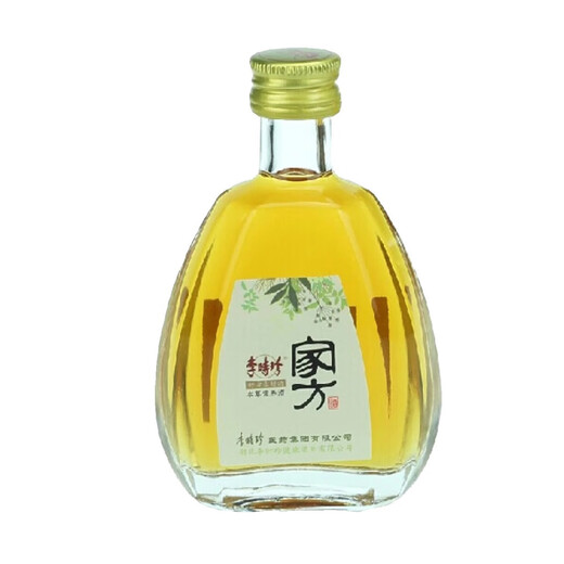 Сборник Materia Medica Li Shizhen Homemed Wine 500 мл*2 Подарочный пакет бутылок 30%VOL 1050 мл 1 коробок