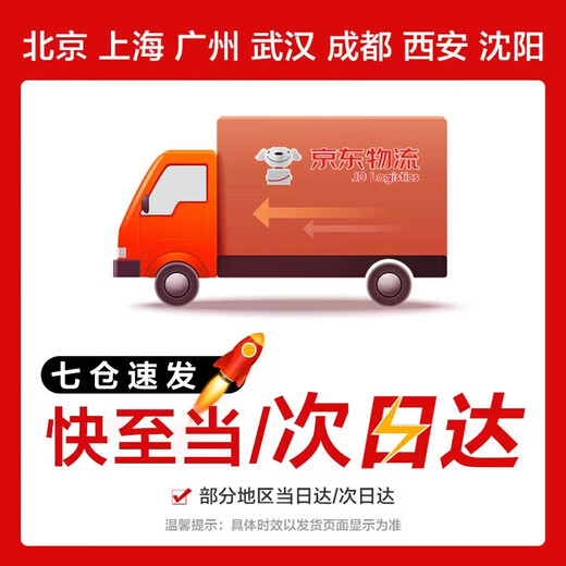 PLPC automatic mixing cup, electric shaker cup, sports fitness protein powder water cup, tritan coffee milkshake scale cup, rechargeable model, removable and washable, black 600ml