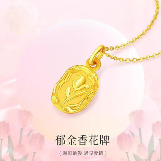 Shien gold plated bow necklace new style 18k gold plated pendant plated 99 clavicle chain girlfriend gift fugitive princess bow necklace