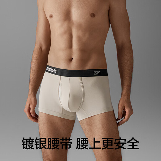 Banana Silver Leather 701s Underwear para hombres 80 Piezas 80 piezas Luz de algodón de terciopelo largo egipcio Luz de algodón y transpirable Antibacterial Fibra plana plana 3 piezas Ceniza de té + lima de roca + Negro 3 tiras L l L