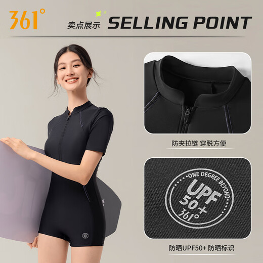 361 women's swimsuit one-piece boxer high-end 2025 new racing swimsuit sun protection slim slimming hot spring swimsuit