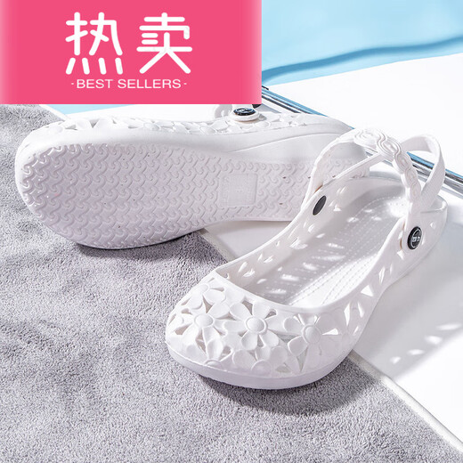Yaoxin Sandals Chaussures infirmières pour femmes chaussures plates petites chaussures blanches respirant la semelle douce blanche Câble talon bas creux 6627 blanc (photo une taille) 36