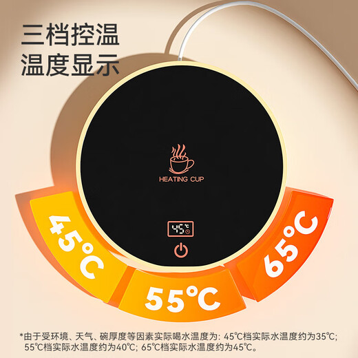 CLCEY constant temperature heating cat bowl cat water dispenser yogurt machine winter ceramic drinking bowl insulation water feeding water dispenser pet cream yellow 600ml ceramic bowl + digital display 3 constant temperature