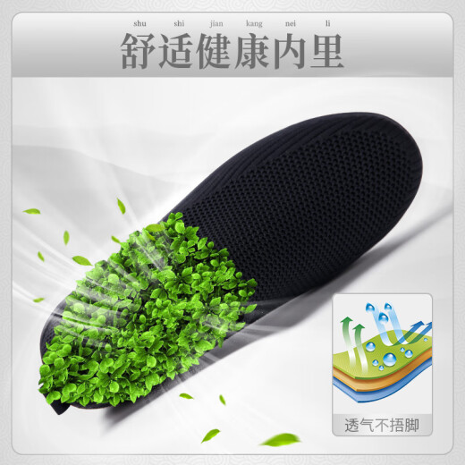 Shijufulu 2025 nuevos zapatos para hombres de primavera viejos zapatos de tela beijing negro de un pie de un pie de maldito maldito calzado casual de malla 40 40