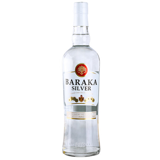 
Bairika White Rum Mixed Mojito Mojito Foreign Wine Black Rum Baking Free Cuban Cocktail Base Wine [Blue Rum 700mL] 2 Bottles