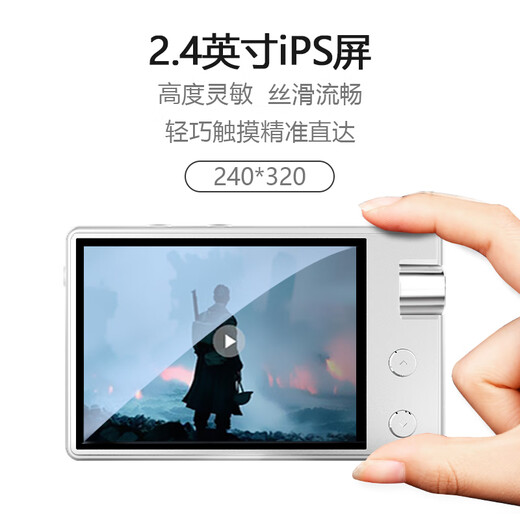 Moonlight Box F130 mp3/mp4 player lossless HIFI music walkman touch screen student high school student Bluetooth recording listening English listening English-Chinese dictionary subtitle synchronization 32G