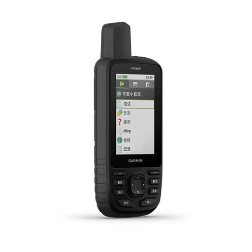 Garmin GPSMAP 679Trex Solar Outdoor GPS Handheld Map Navigation Wetter GPSMAP 67 Outdoor -Modell