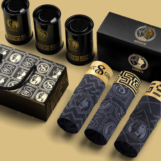 Modal Ice Silk Herren-Slips für Männer Sommer dünne antibakterielle atmungsaktive neue kühle Größe Black Gold Shorts S9230 [9231+9232+9233] Schwarz Can 2xl-Gewicht 135-155jin [Jin gleich 0,5 kg]