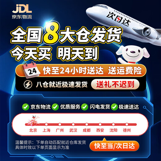 Ibezhi drone d'avion télécommandé 3-6-12 ans jouet pour enfant garçon cadeau d'anniversaire combattant mousse anti-chute vol stationnaire bleu-cinquième génération-décollage et atterrissage vertical-coffret cadeau école primaire lycée garçon 7-14 ans cadeau