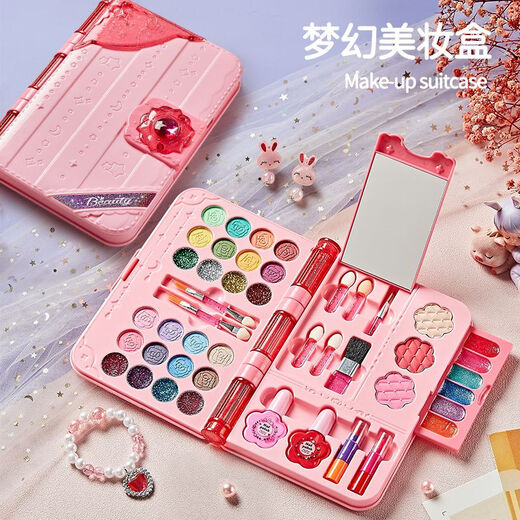 创京懿选儿童化妆品变装套盒公主彩妆玩具礼盒 溢彩蛋糕四层美妆盒