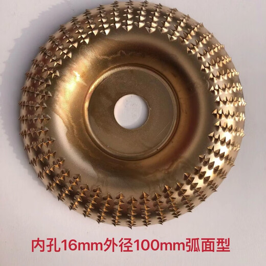 An Junsheng angle grinder grinding disc wood peeling, polishing and polishing artifact grinding and shaping sanding disc process gold-flat polishing disc one piece