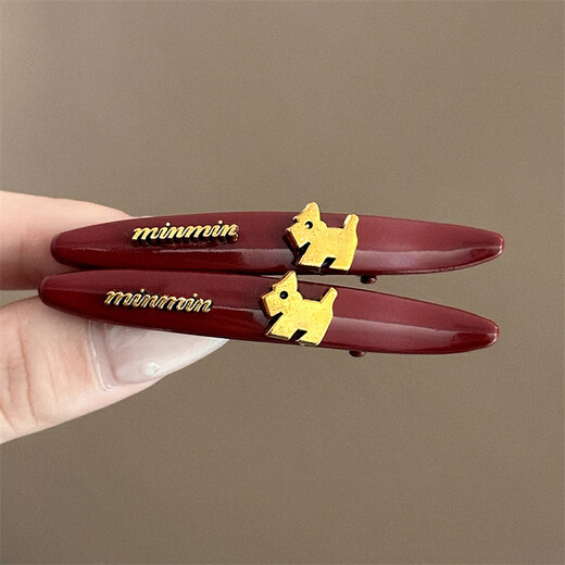 Jiuvia Cherry Small Clip Women's New High-end Hair Clip Half-tied Hair Clip on the Back of the Head Side Bangs Clip Shredded Hair Clip JYFJ138 Dog Hair Clip 1 pc