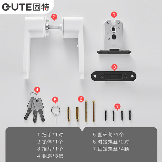 Gute Türschloss im Innenraum Schlafzimmer Raum Holz -Türgriff minimalistische ökologische moderne einfache einfache magnetische Saugschloss 9708 Raum Grau + 3 Scharniere + 1 Türsaug universell mit links und rechts Anweisungen