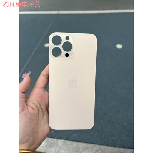 Suitable for Apple 13pm/13pro mobile phone back cover glass 13promax rear screen case small hole back cover white original quality Apple 13promax