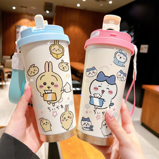 
Libete Usaqi thermos cup for students with straw large capacity car water cup coffee portable double drink cup high appearance - with lanyard green and white - painted 520ml BXAB6263 Usaqi
