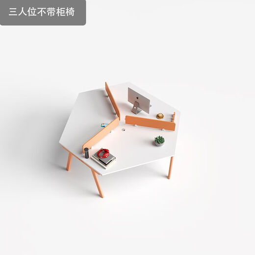 Shanghuashi workstation desk workbench modern simple industrial style staff table multi-person office special-shaped desk three-person